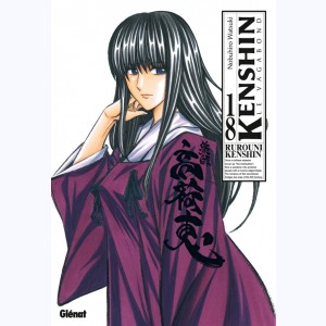 Kenshin le Vagabond - Perfect Edition : Tome 18