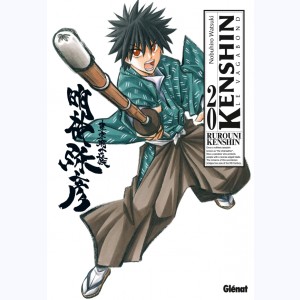 Kenshin le Vagabond - Perfect Edition : Tome 20