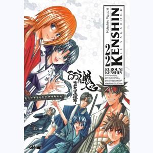 Kenshin le Vagabond - Perfect Edition : Tome 22