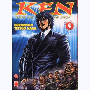 Ken, Fist of the blue sky : Tome 4