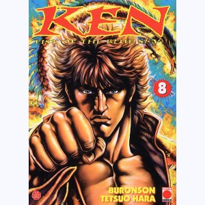 Ken, Fist of the blue sky : Tome 8
