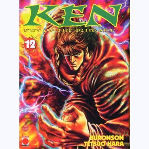 Ken, Fist of the blue sky : Tome 12
