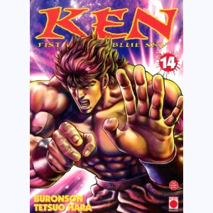Ken, Fist of the blue sky : Tome 14