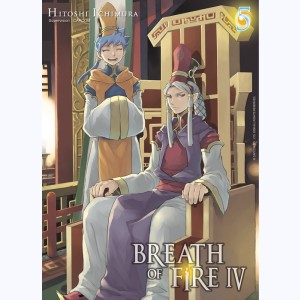 Breath of Fire IV : Tome 5