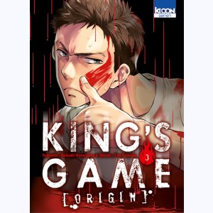 King's Game Origin : Tome 3
