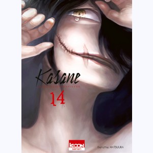 Kasane, la voleuse de visage : Tome 14