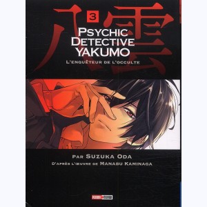 Psychic Detective Yakumo : Tome 3