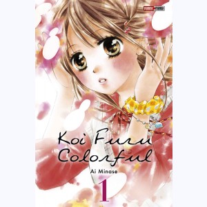 Koi Furu Colorful : Tome 1