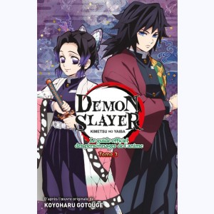 Demon Slayer : Tome 3, Le guide officiel des personnages de l'anime