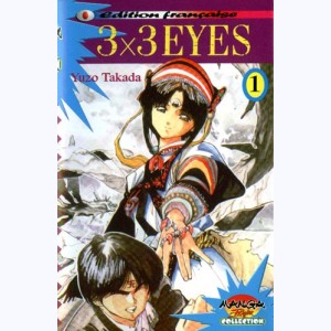 3x3 Eyes : Tome 1
