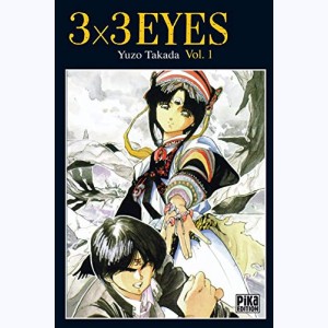 3x3 Eyes : Tome 1 : 