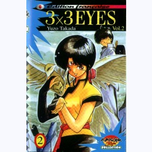 3x3 Eyes : Tome 2