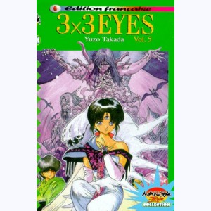 3x3 Eyes : Tome 5