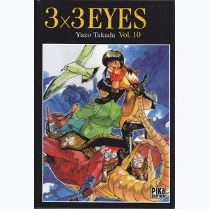 3x3 Eyes : Tome 10 : 