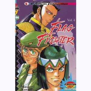 Flag Fighter : Tome 4