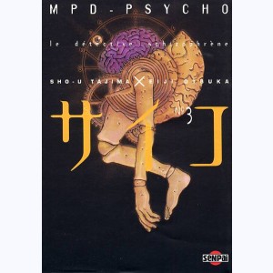 MPD Psycho, le détective schizophrène : Tome 3