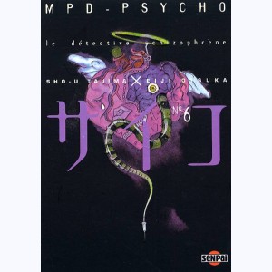 MPD Psycho, le détective schizophrène : Tome 6