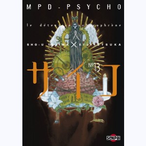 MPD Psycho, le détective schizophrène : Tome 13