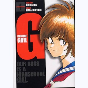 Gokudo Girl : Tome 1