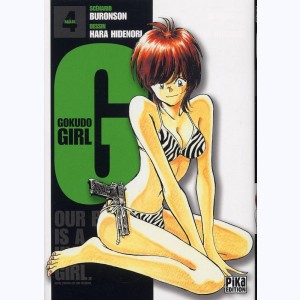 Gokudo Girl : Tome 4