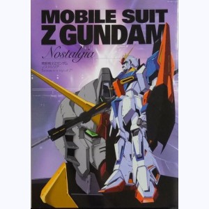 Mobile Suit Gundam, Artbook Gundam Z Nostalgia