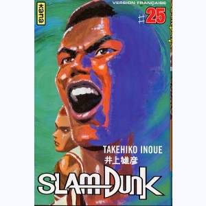 Slam Dunk : Tome 25