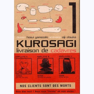 Kurosagi, livraison de cadavres : Tome 1