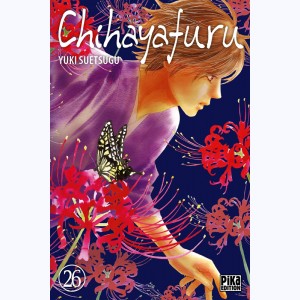Chihayafuru : Tome 26