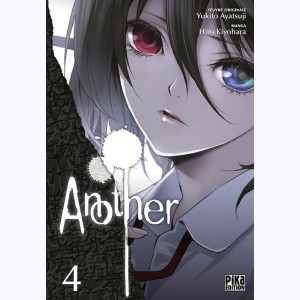 Another : Tome 4