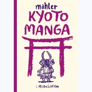 84 : Kyoto Manga