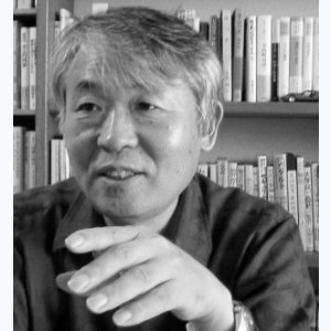 Auteur : Susumu Katsumata