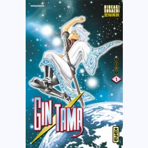 Série : Gintama