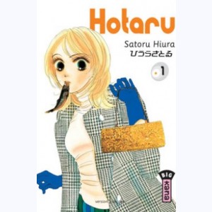 Série : Hotaru