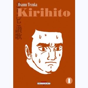Série : Kirihito