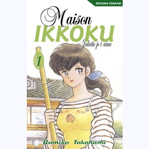 Série : Maison Ikkoku