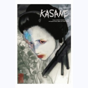 Série : Kasane