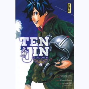 Série : Tenjin