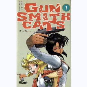 Série : Gun Smith Cats
