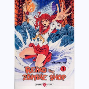Série : Reiko the Zombie Shop
