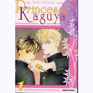 Série : Princesse Kaguya