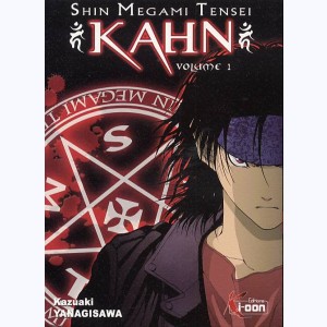 Série : Shin Megami Tensei Kahn