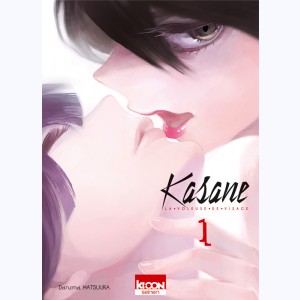 Série : Kasane, la voleuse de visage