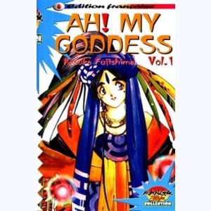 Série : Ah ! My Goddess