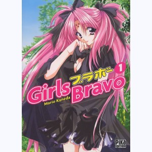 Série : Girls Bravo