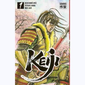Série : Keiji