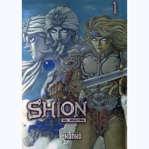 Série : Shion